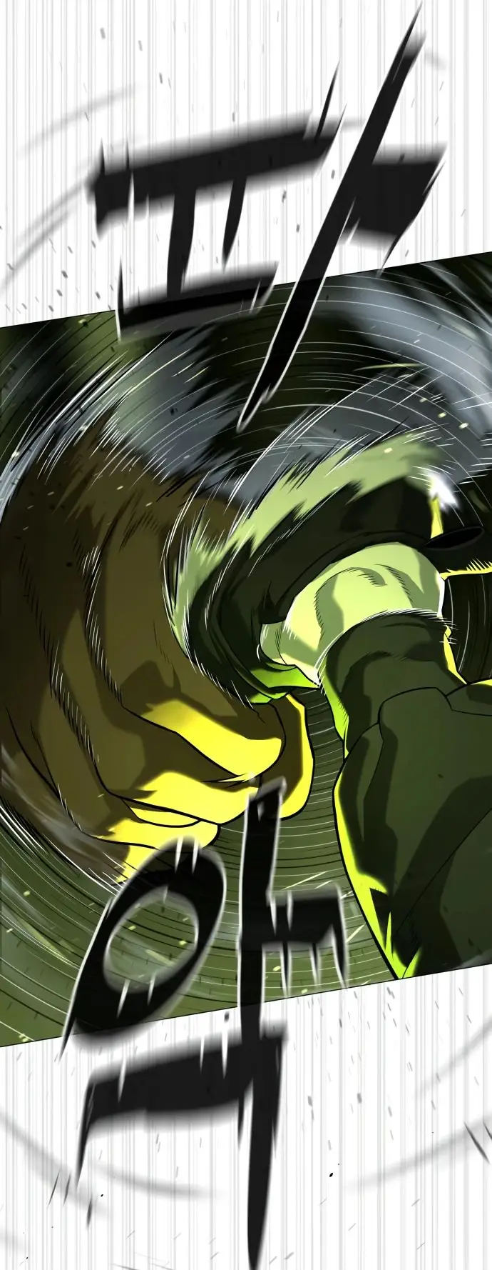 Страница 114 главы 69 манги Убийца Педро / Killer Pedro