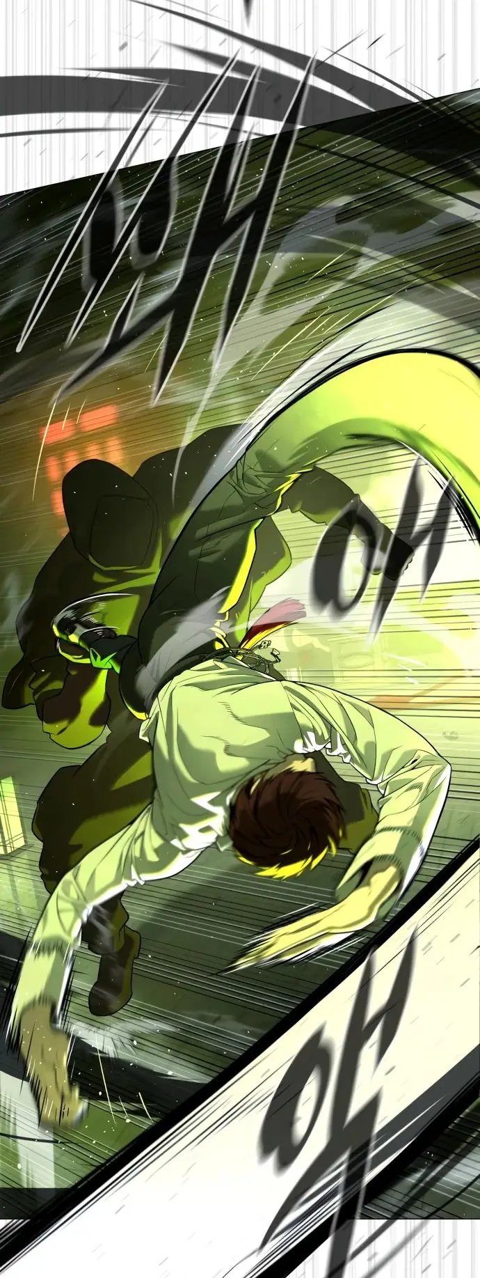 Страница 115 главы 69 манги Убийца Педро / Killer Pedro