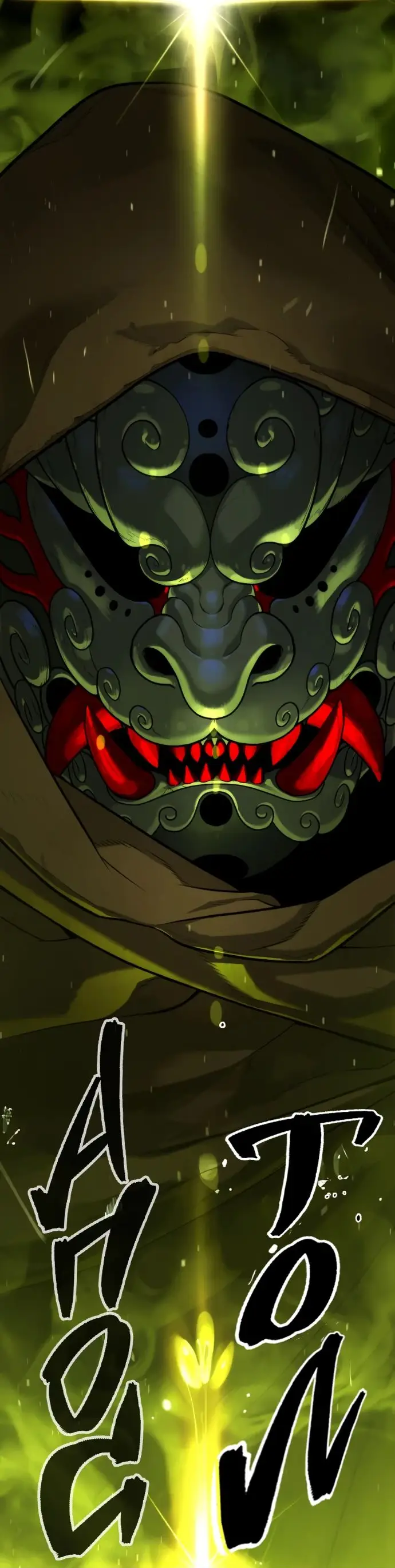 Страница 121 главы 69 манги Убийца Педро / Killer Pedro