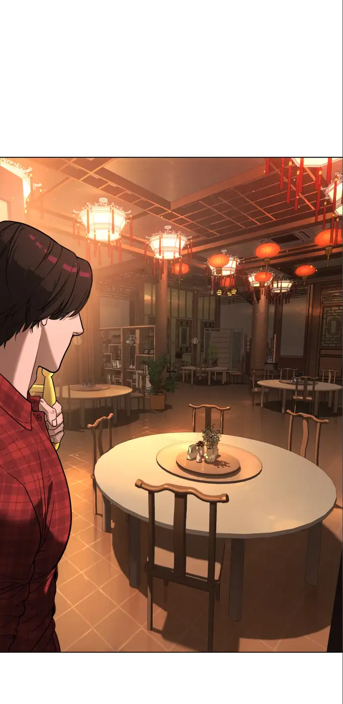 Страница 10 главы 2 манги Убийца Педро / Killer Pedro