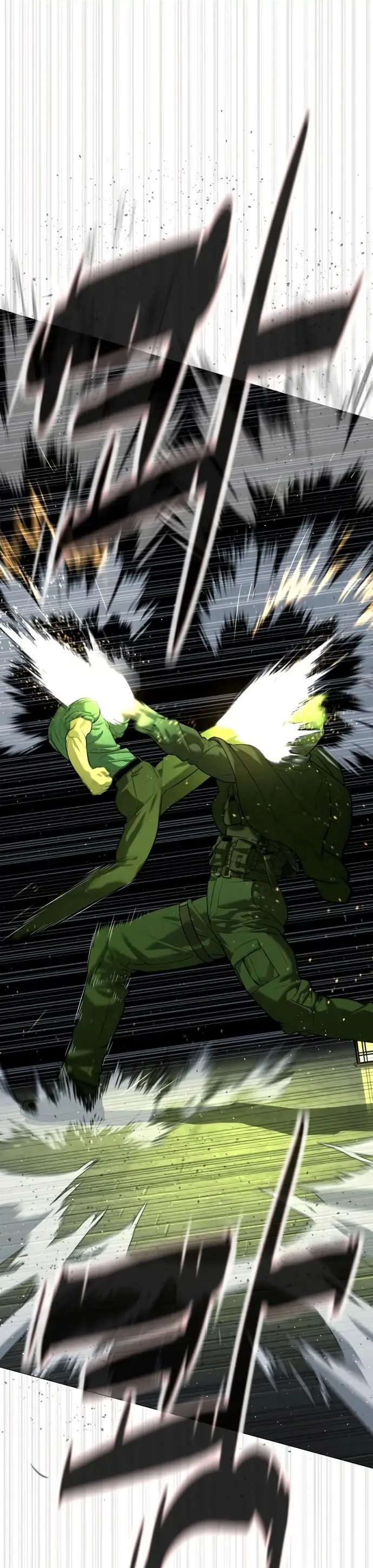 Страница 25 главы 71 манги Убийца Педро / Killer Pedro