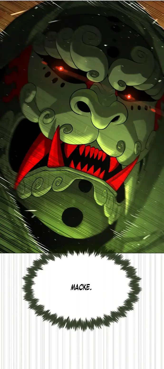 Страница 43 главы 71 манги Убийца Педро / Killer Pedro