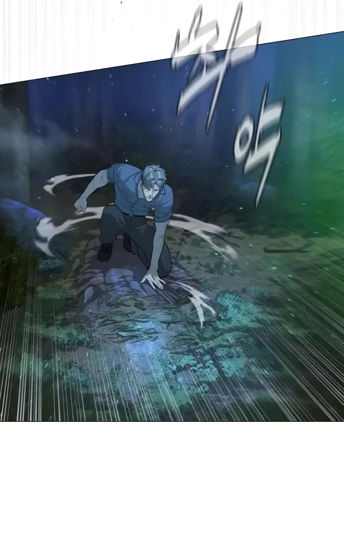 Страница 48 главы 71 манги Убийца Педро / Killer Pedro