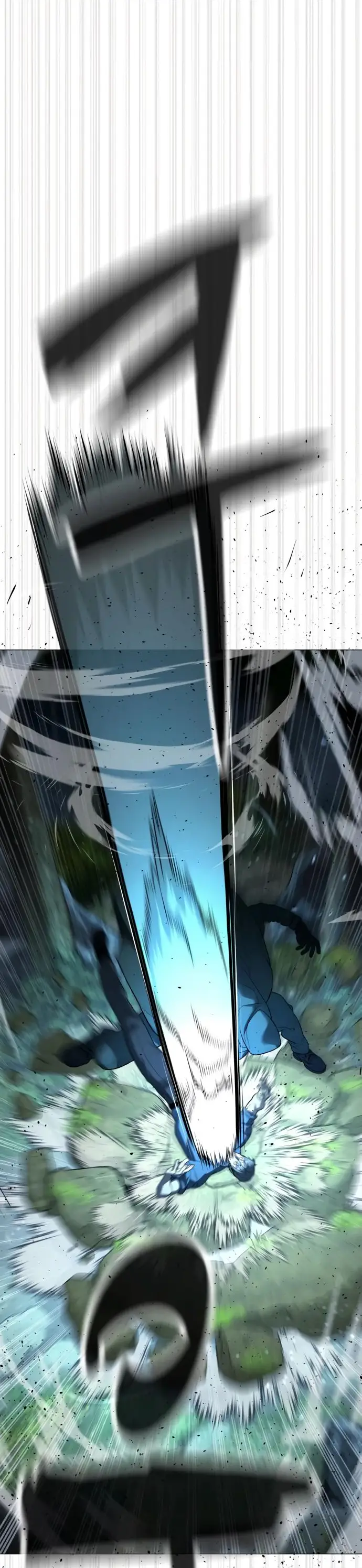 Страница 75 главы 71 манги Убийца Педро / Killer Pedro