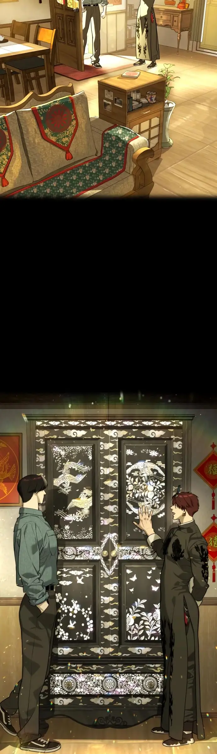 Страница 119 главы 71 манги Убийца Педро / Killer Pedro