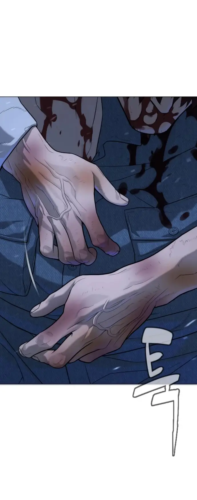 Страница 129 главы 71 манги Убийца Педро / Killer Pedro