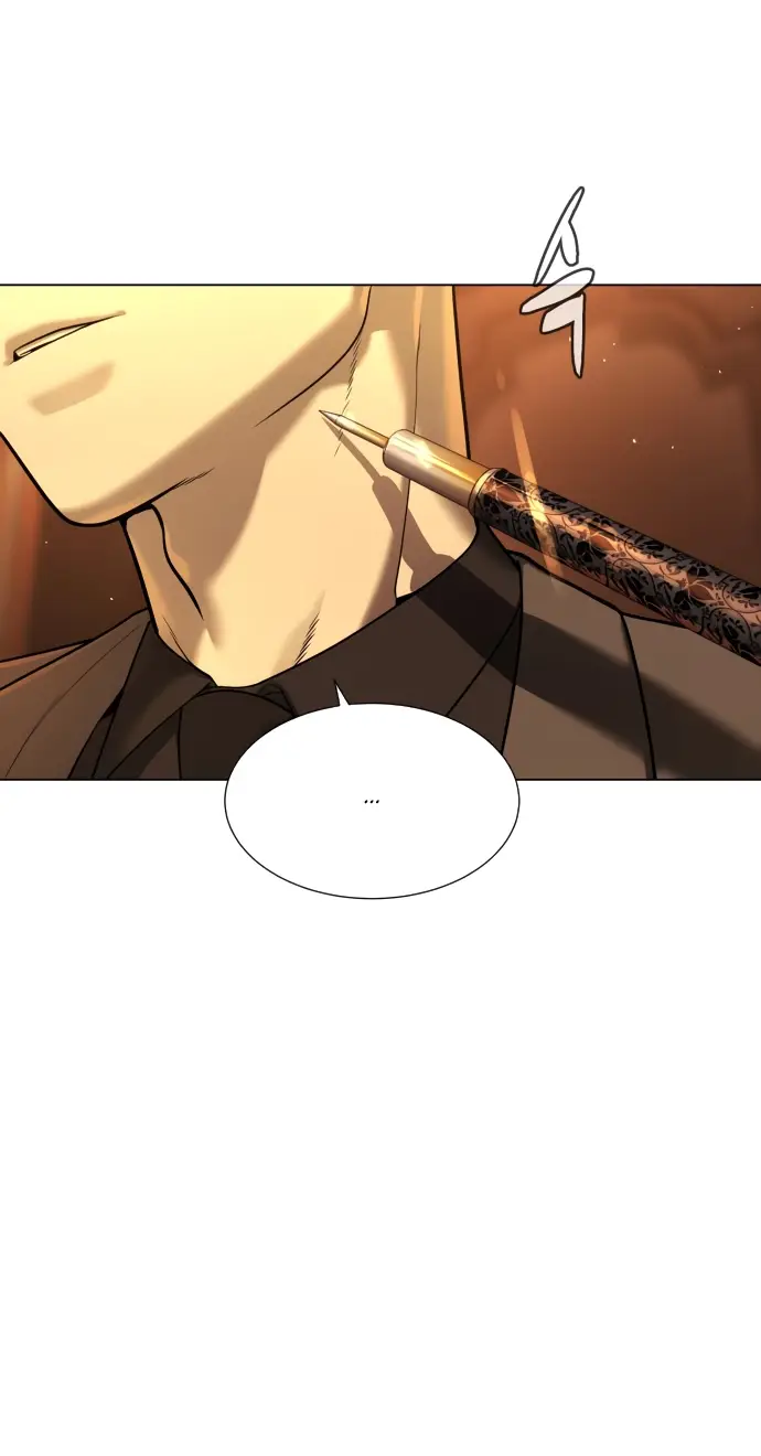 Страница 17 главы 4 манги Убийца Педро / Killer Pedro