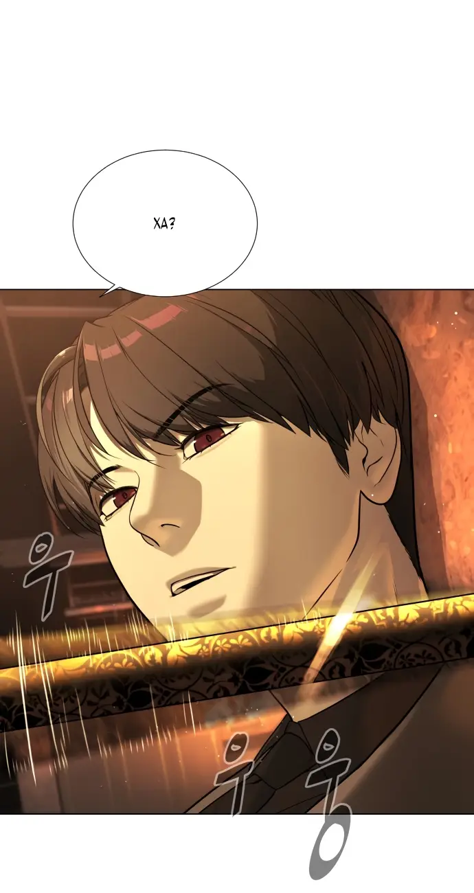 Страница 31 главы 4 манги Убийца Педро / Killer Pedro