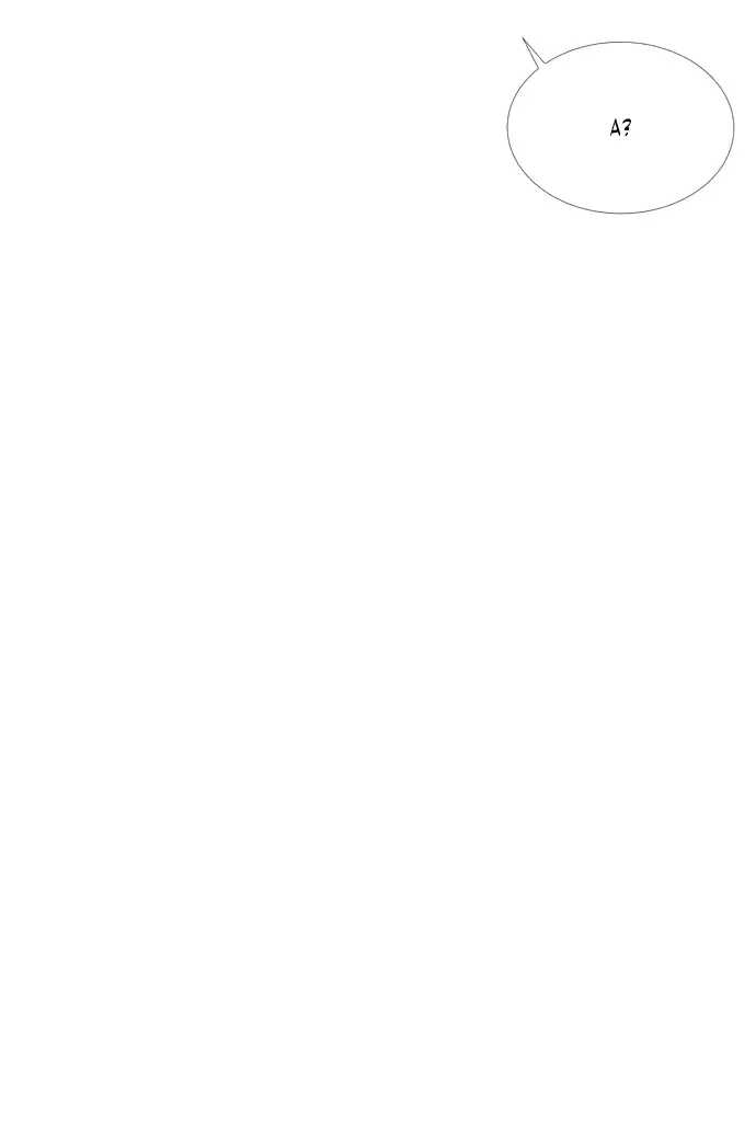 Страница 34 главы 4 манги Убийца Педро / Killer Pedro