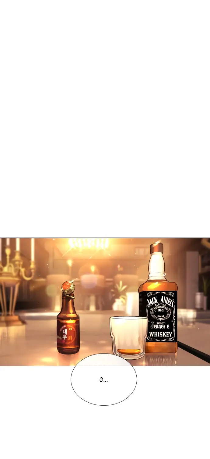 Страница 46 главы 4 манги Убийца Педро / Killer Pedro