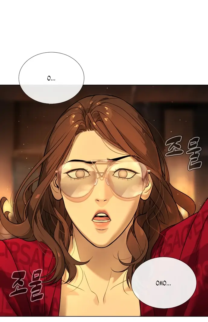 Страница 47 главы 4 манги Убийца Педро / Killer Pedro