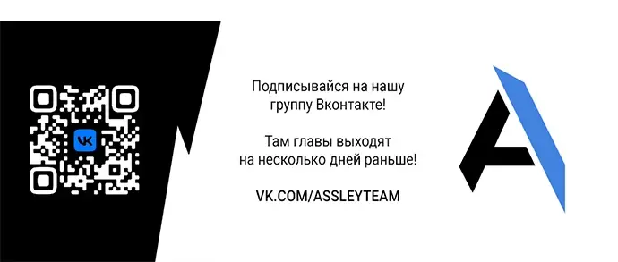 Страница 102 главы 4 манги Убийца Педро / Killer Pedro