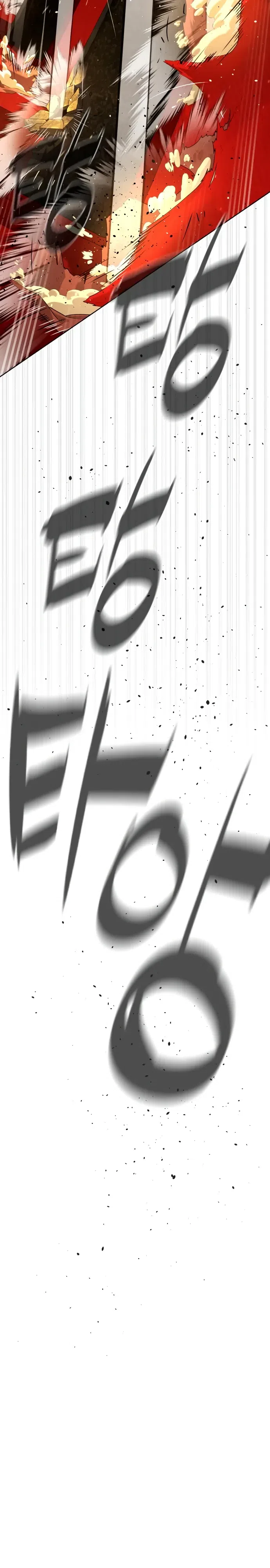 Страница 20 главы 112 манги Убийца Педро / Killer Pedro