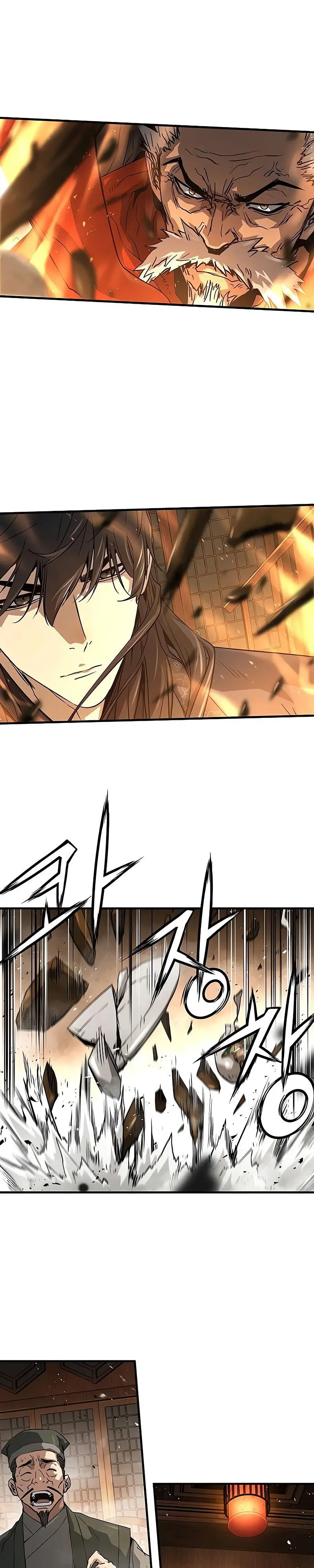 Страница 17 главы 36 манги Абсолютная регрессия / Absolute Regression