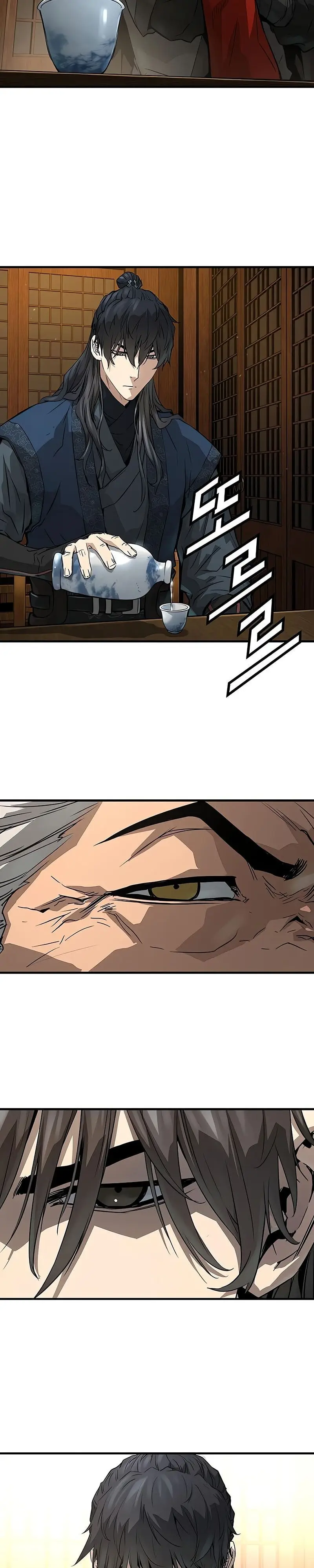 Страница 30 главы 36 манги Абсолютная регрессия / Absolute Regression