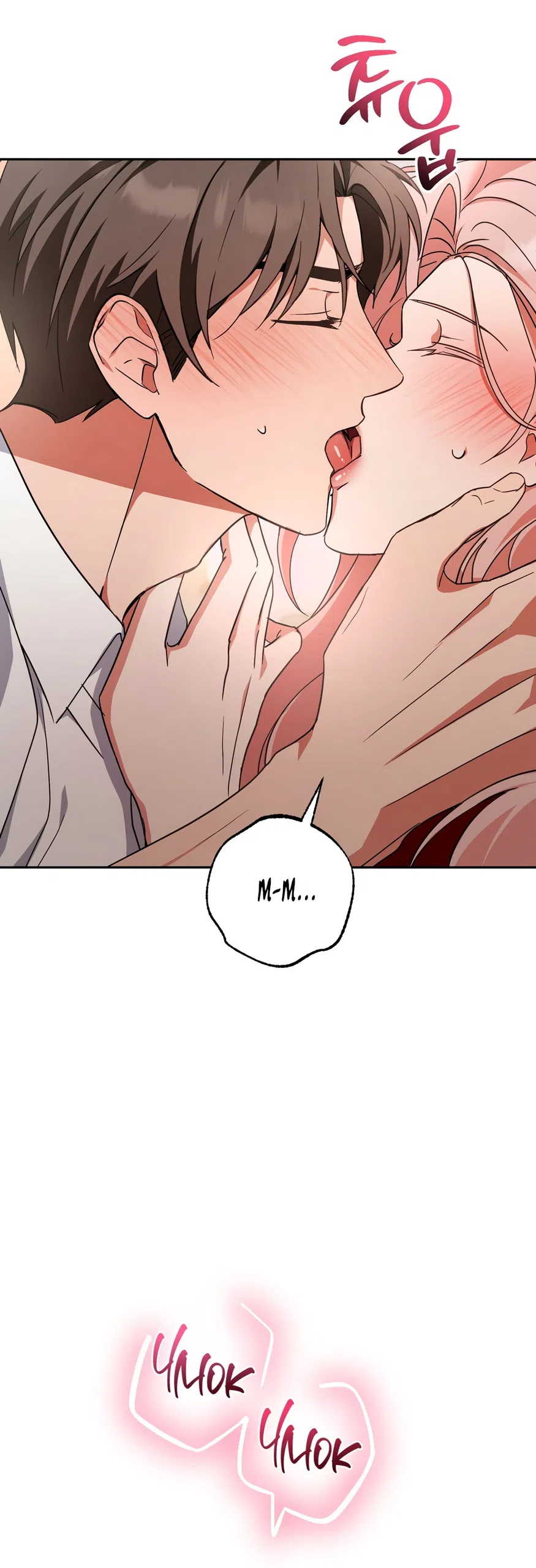 Страница 5 главы 31 манги Откровенные беседы друзей / Frank conversations between friends