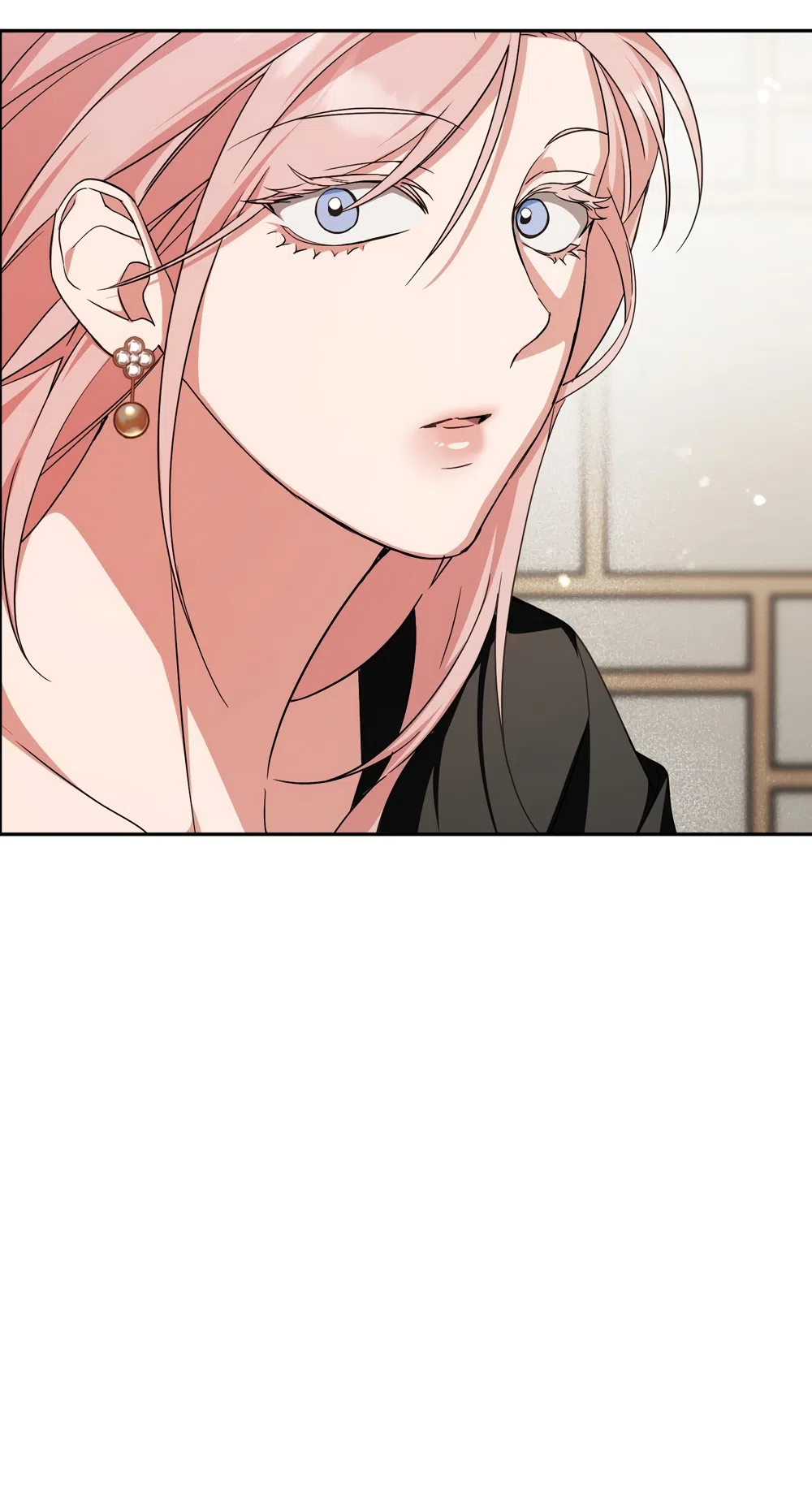 Страница 44 главы 29 манги Откровенные беседы друзей / Frank conversations between friends