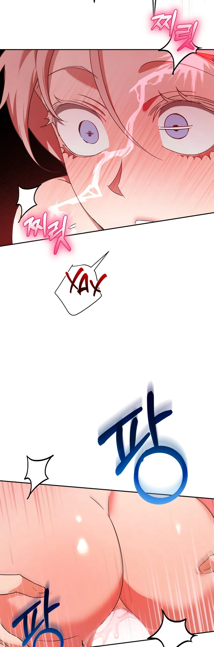 Страница 54 главы 32 манги Откровенные беседы друзей / Frank conversations between friends