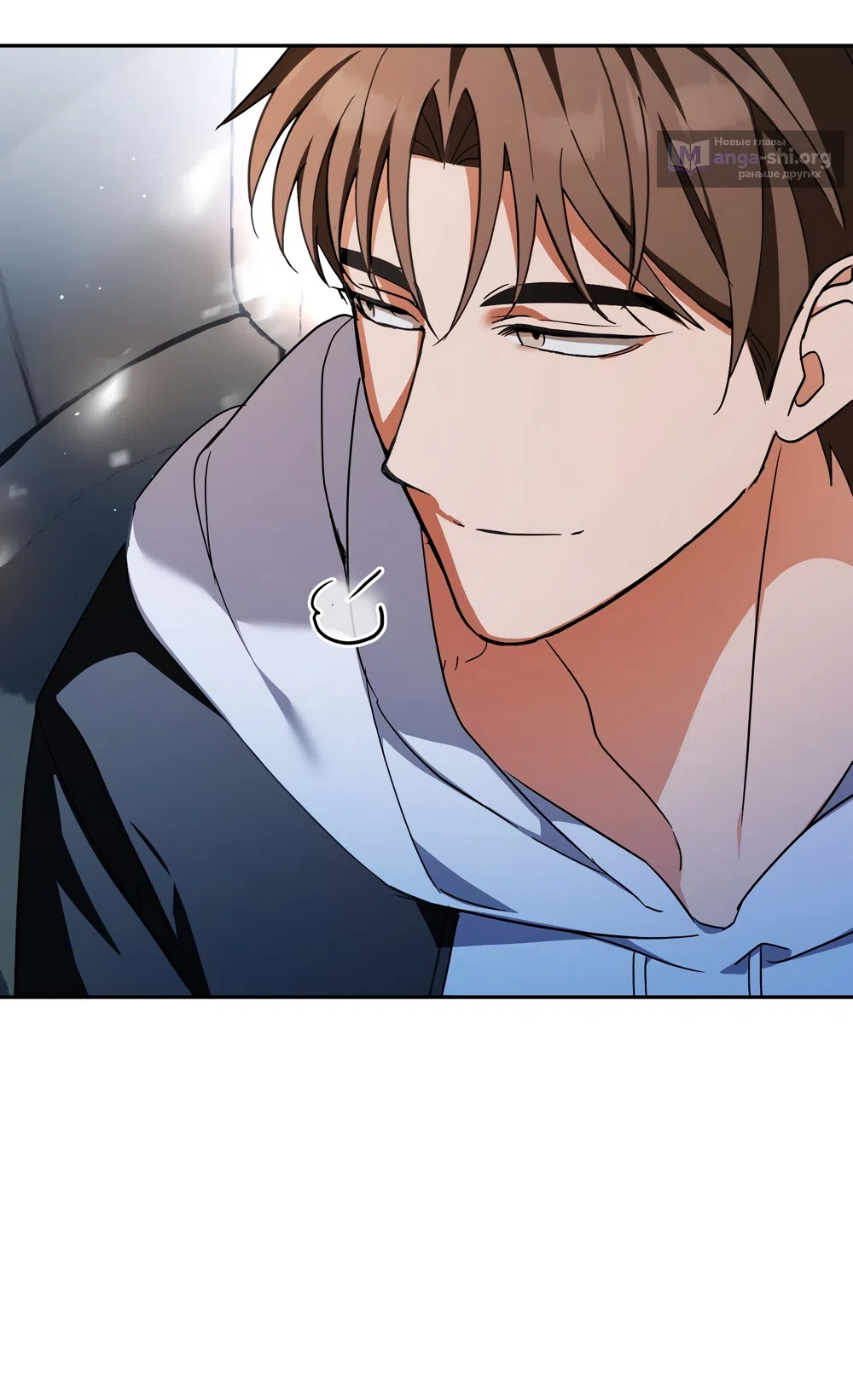 Страница 27 главы 34 манги Откровенные беседы друзей / Frank conversations between friends