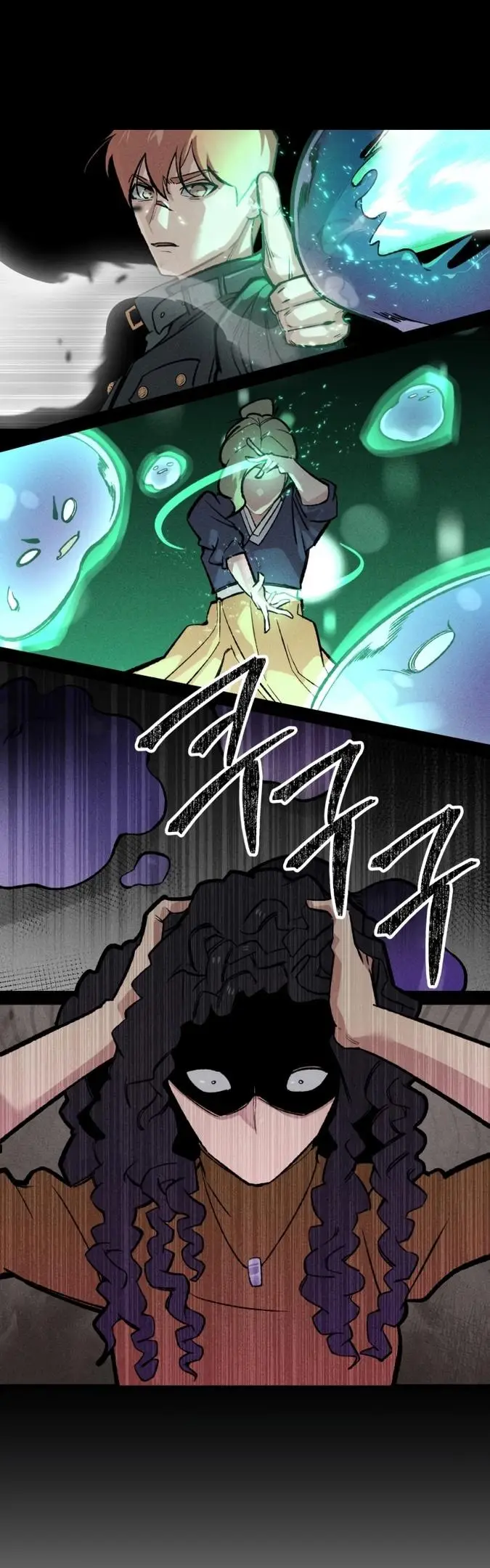 Страница 5 главы 24 манги Зять-дьявол / Devil's Son-in-Law