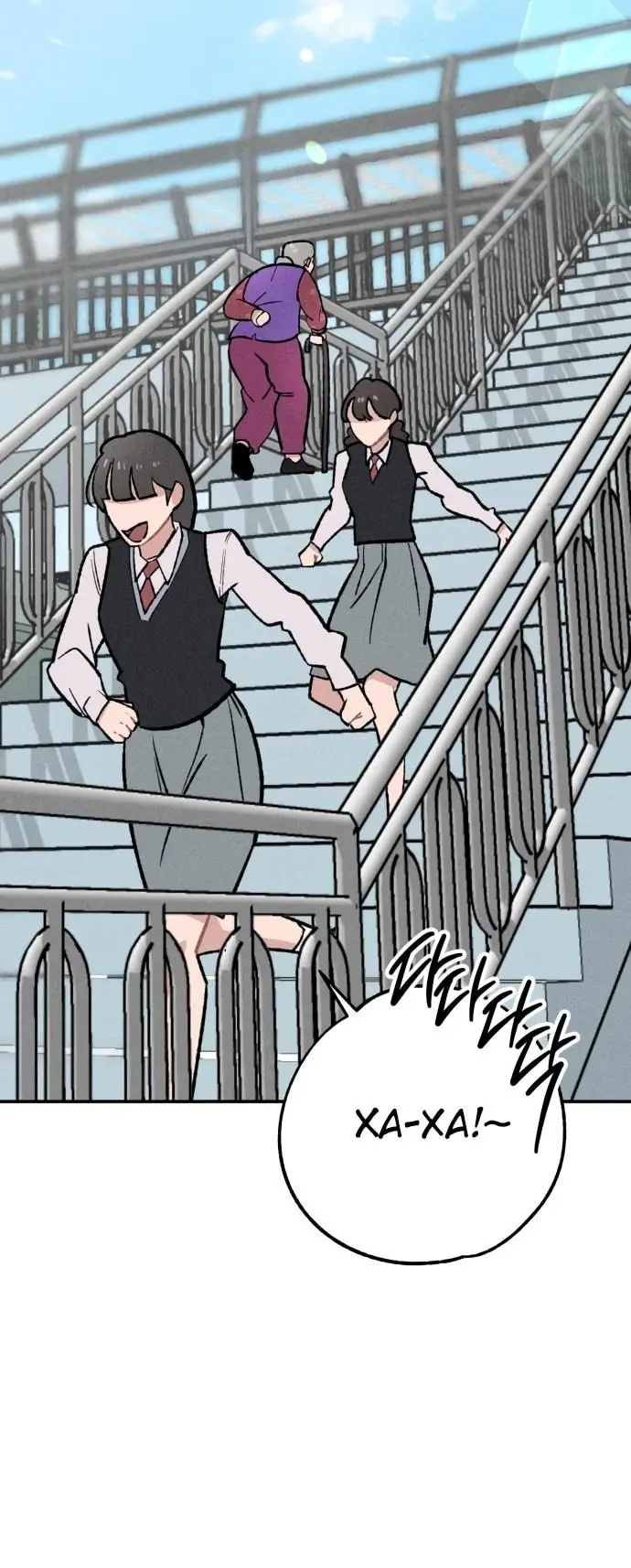 Страница 10 главы 24 манги Зять-дьявол / Devil's Son-in-Law