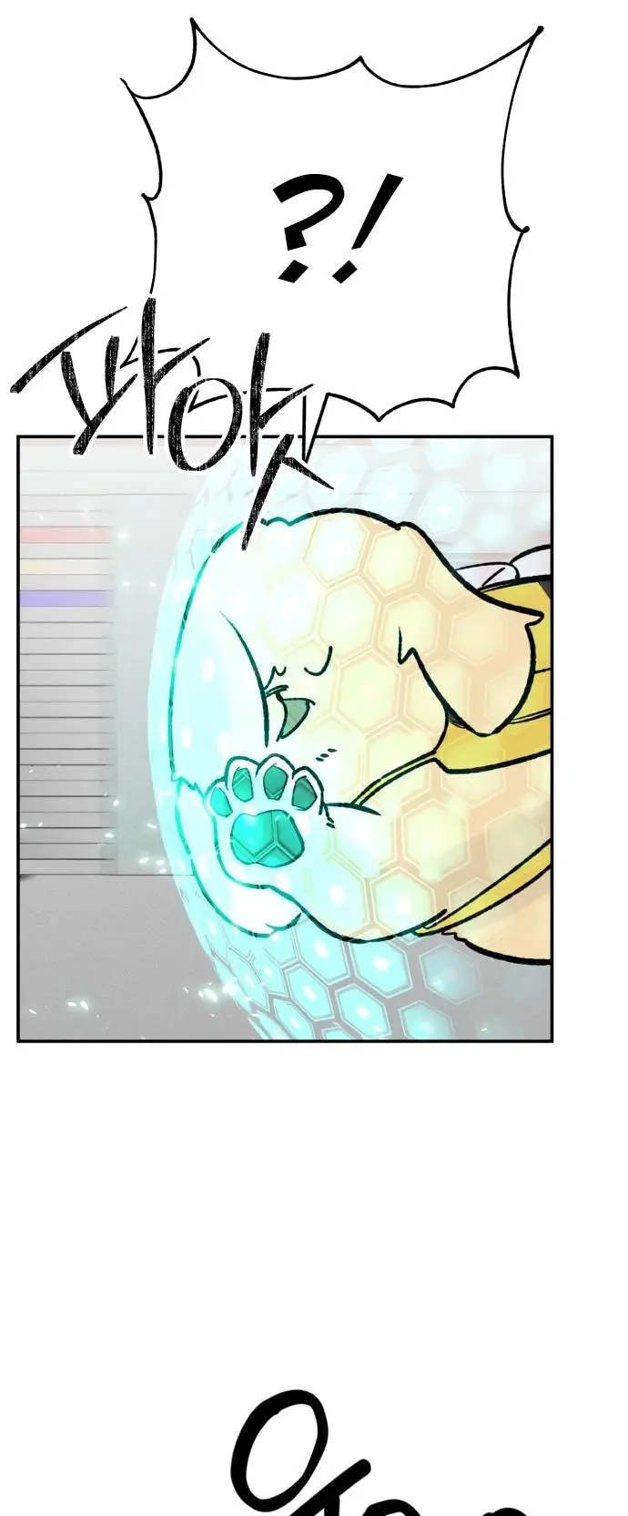 Страница 34 главы 24 манги Зять-дьявол / Devil's Son-in-Law