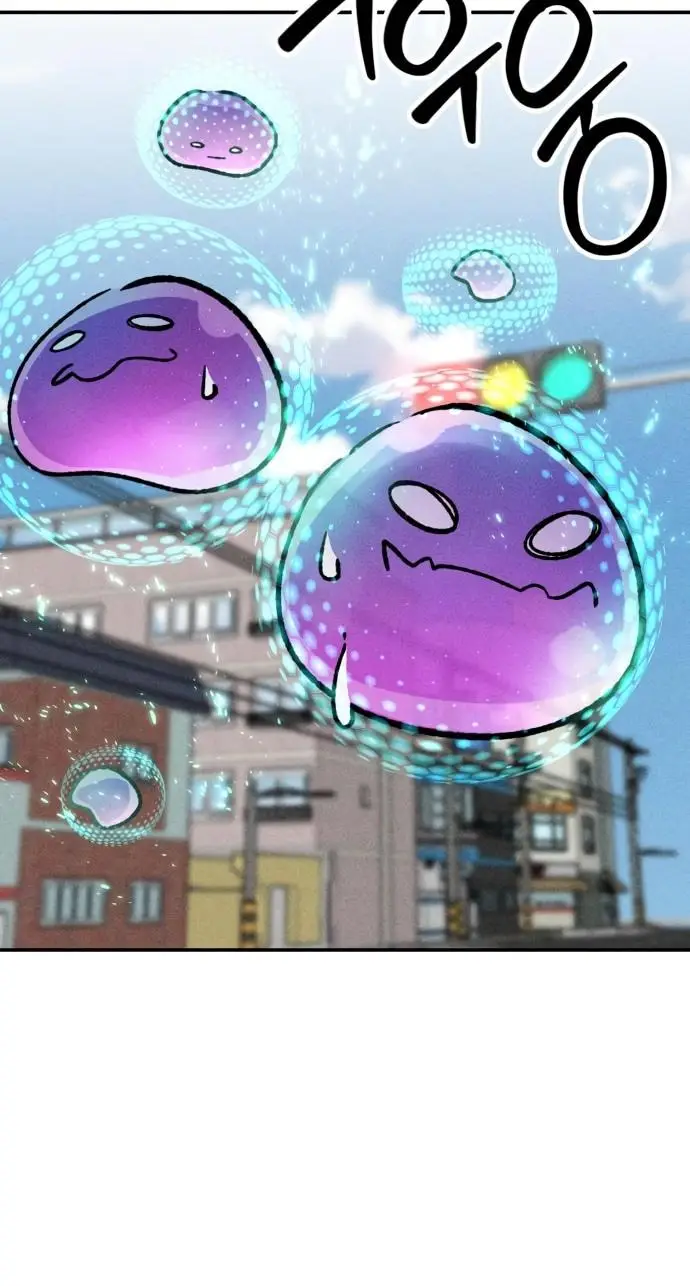 Страница 35 главы 24 манги Зять-дьявол / Devil's Son-in-Law