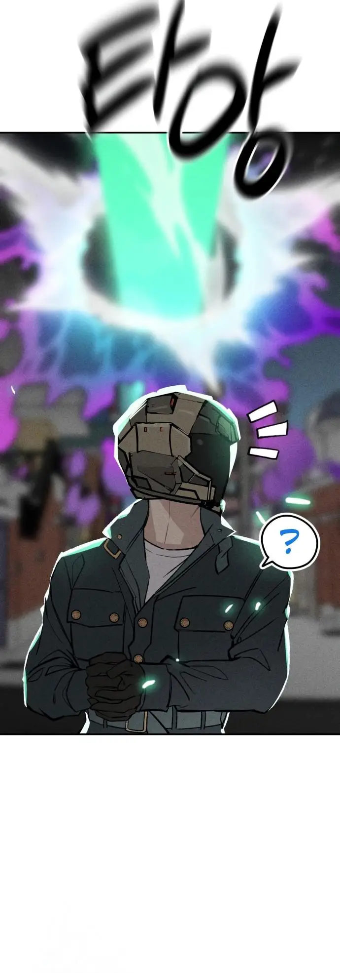 Страница 40 главы 24 манги Зять-дьявол / Devil's Son-in-Law