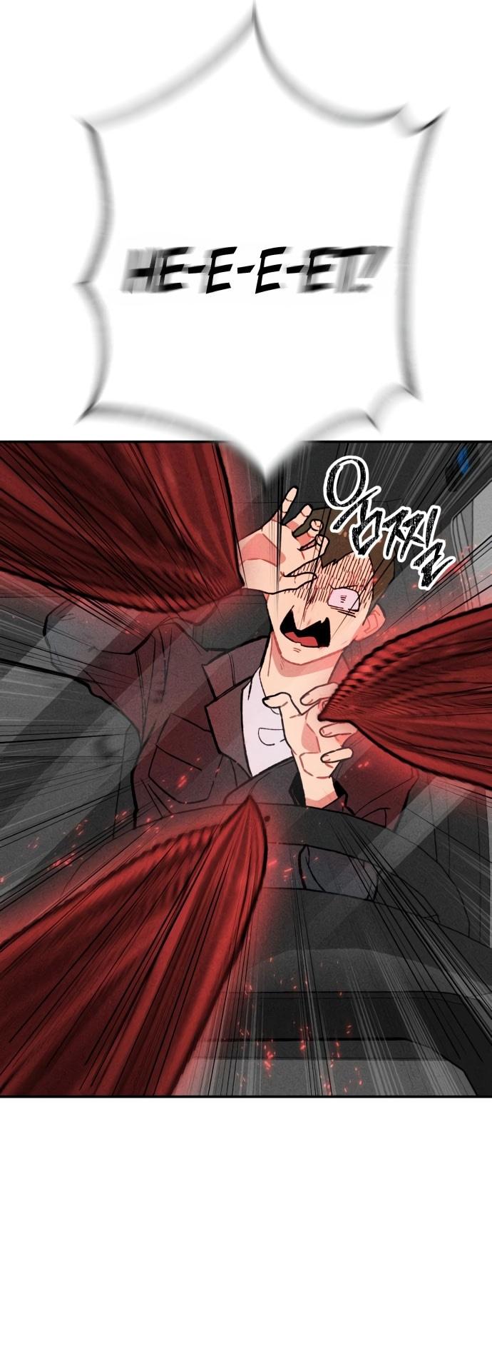 Страница 56 главы 22 манги Зять-дьявол / Devil's Son-in-Law