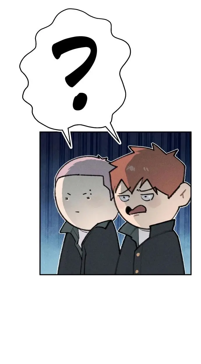 Страница 11 главы 25 манги Зять-дьявол / Devil's Son-in-Law