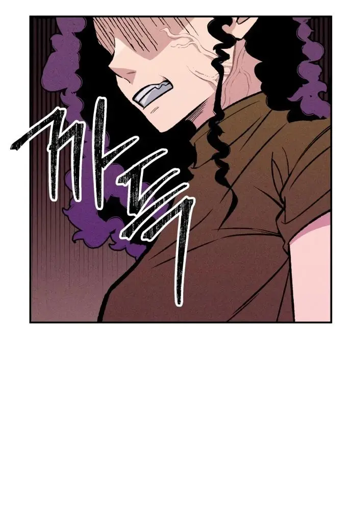 Страница 35 главы 25 манги Зять-дьявол / Devil's Son-in-Law