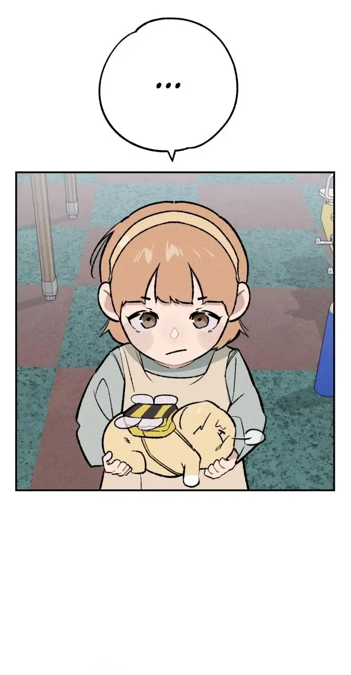 Страница 59 главы 25 манги Зять-дьявол / Devil's Son-in-Law