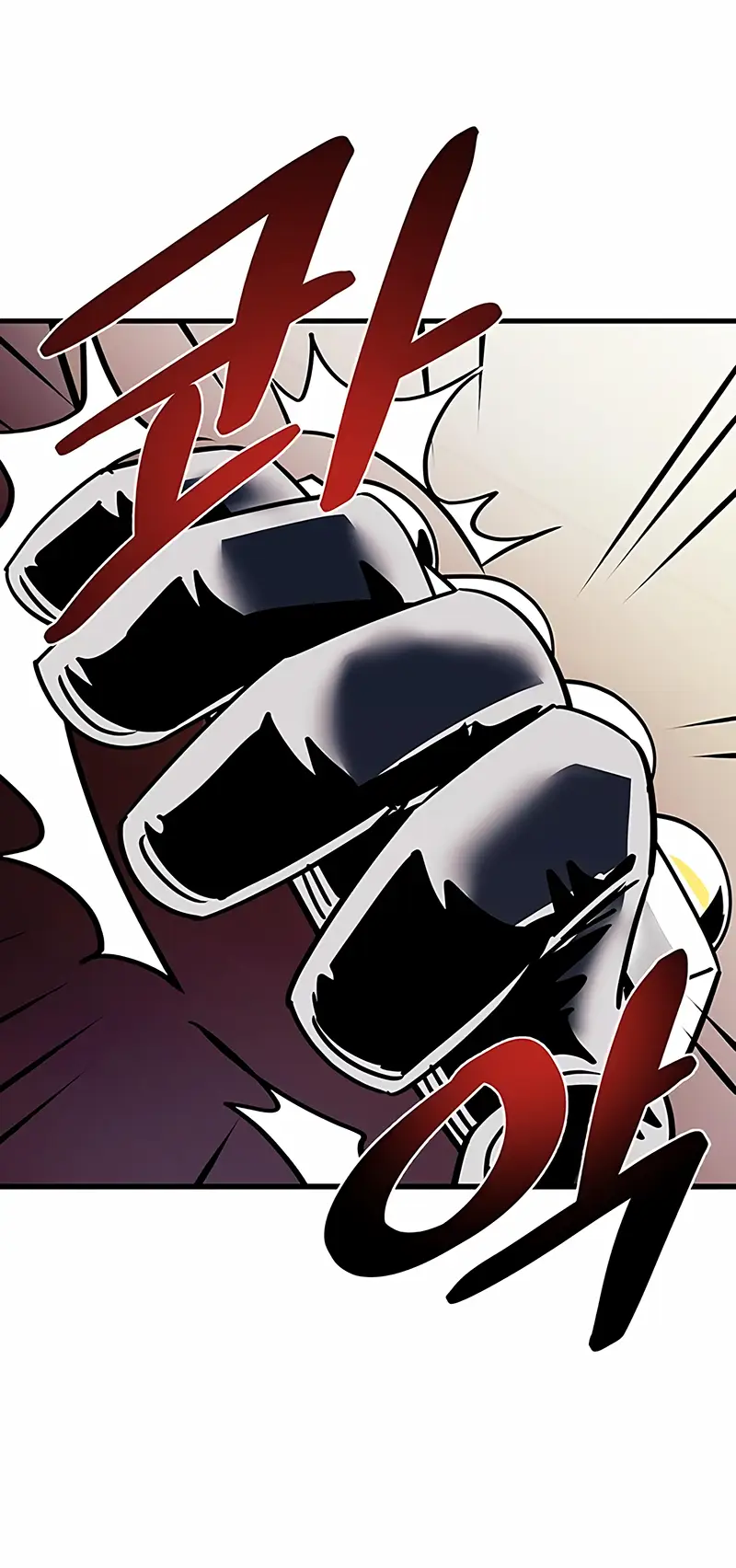 Страница 27 главы 123 манги Убить Злодея /  Villain to Kill