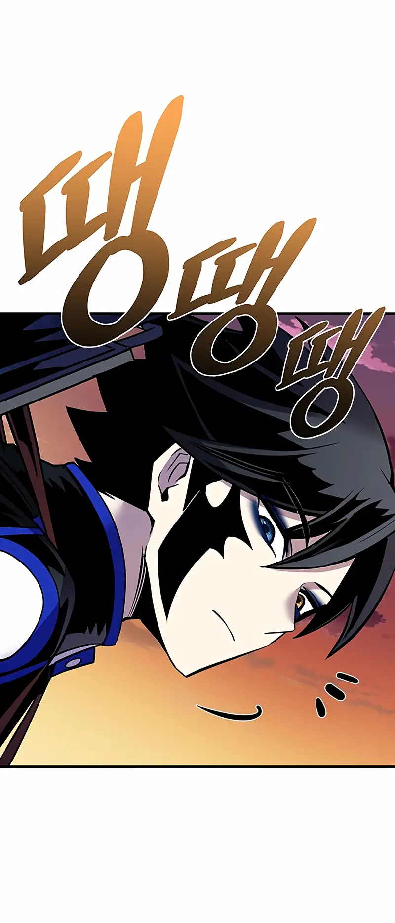 Страница 36 главы 123 манги Убить Злодея /  Villain to Kill