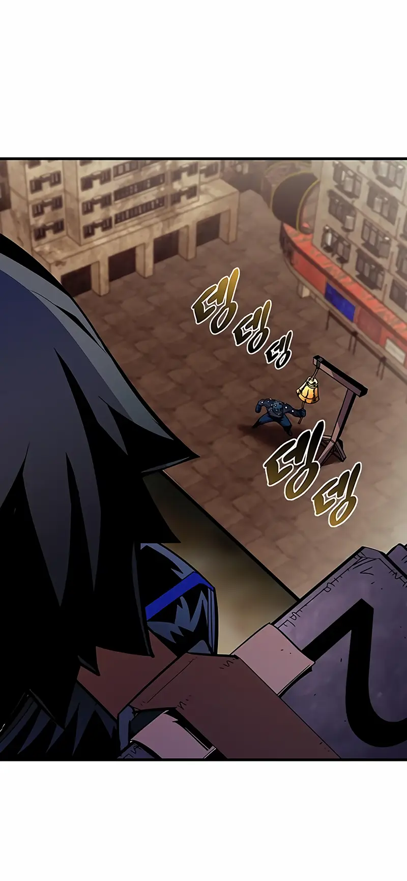 Страница 37 главы 123 манги Убить Злодея /  Villain to Kill