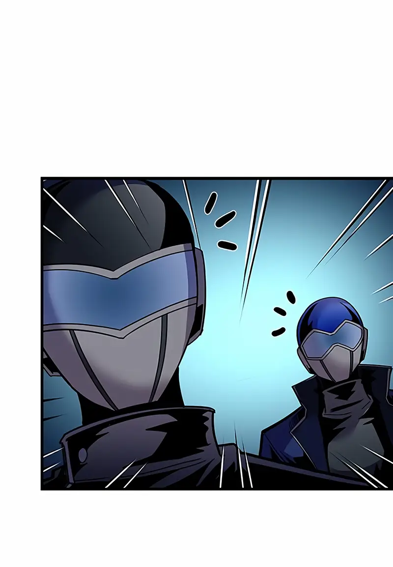 Страница 55 главы 123 манги Убить Злодея /  Villain to Kill