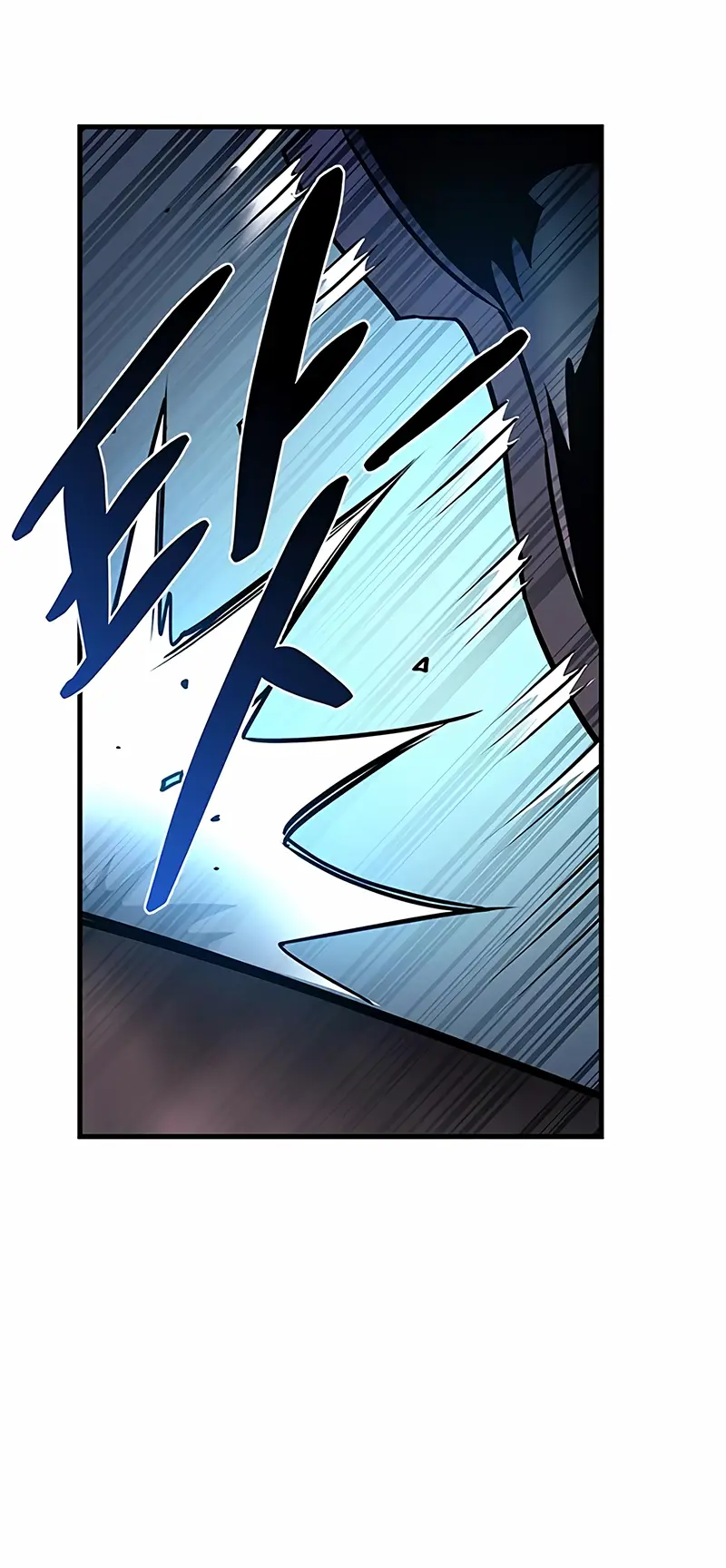 Страница 59 главы 123 манги Убить Злодея /  Villain to Kill