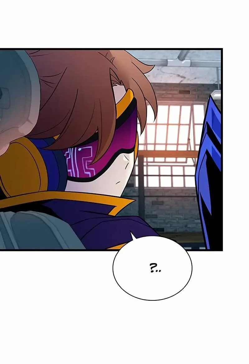 Страница 14 главы 167 манги Убить Злодея /  Villain to Kill