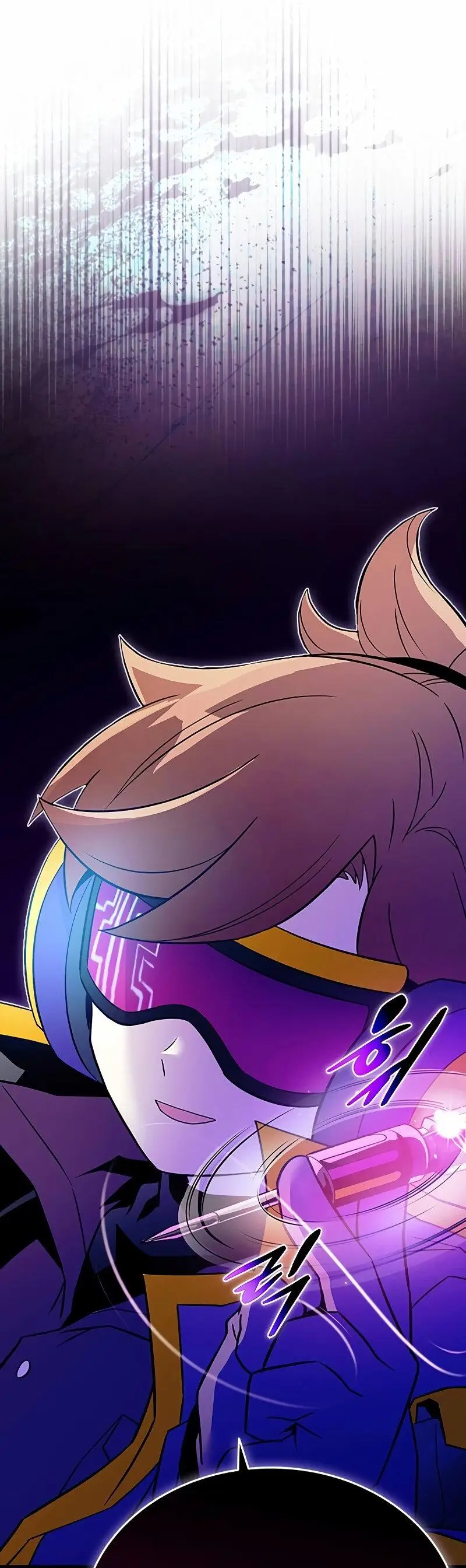 Страница 24 главы 167 манги Убить Злодея /  Villain to Kill