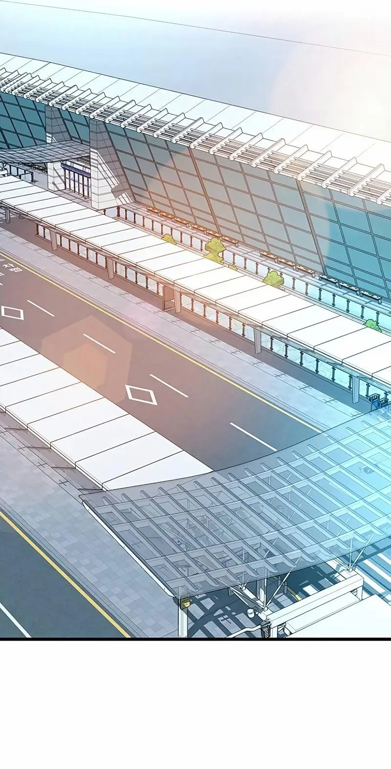 Страница 66 главы 167 манги Убить Злодея /  Villain to Kill