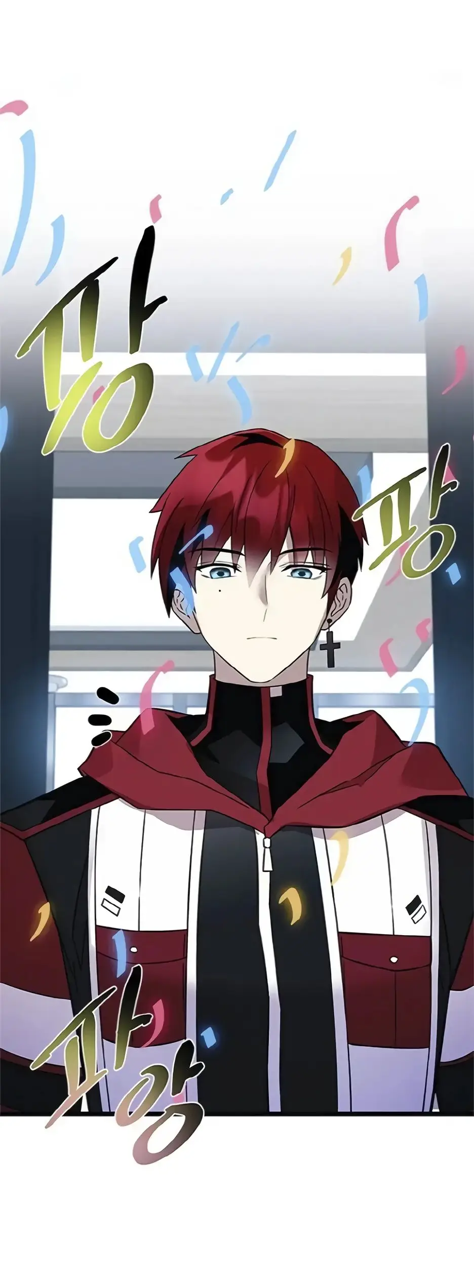 Страница 4 главы 169 манги Убить Злодея /  Villain to Kill