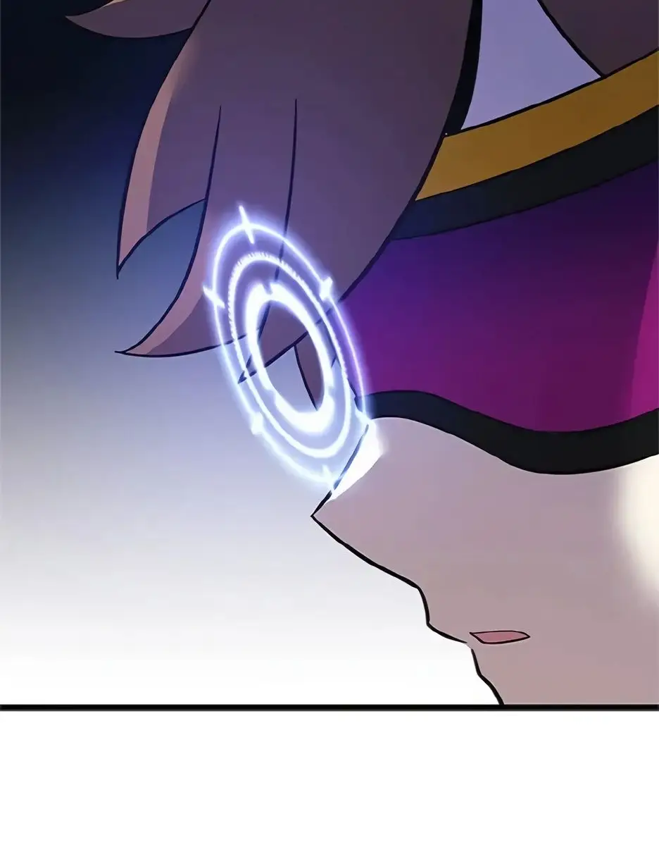 Страница 43 главы 169 манги Убить Злодея /  Villain to Kill