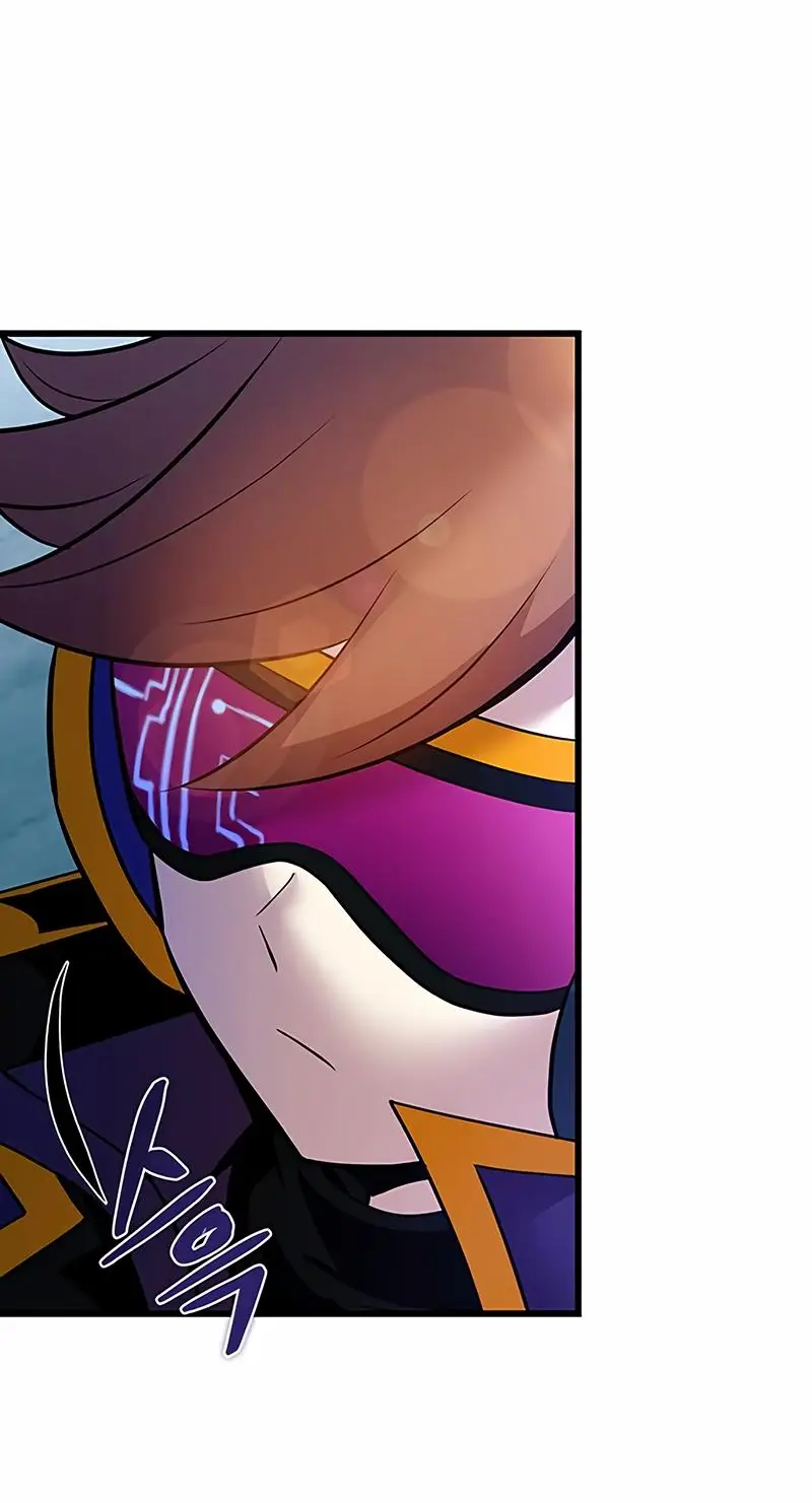 Страница 8 главы 155 манги Убить Злодея /  Villain to Kill