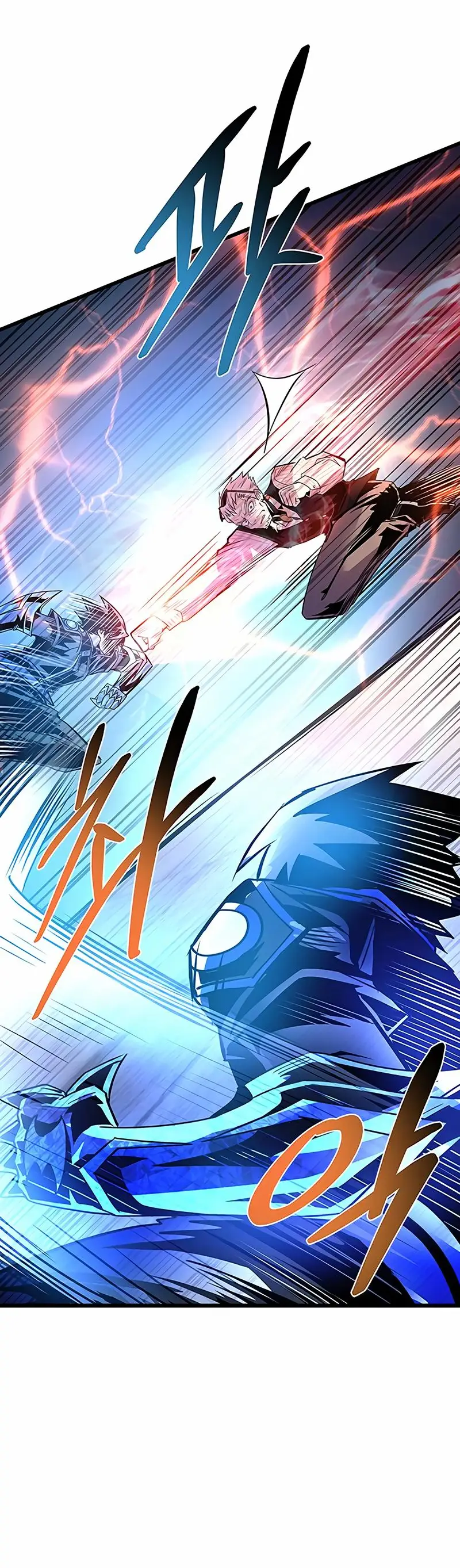 Страница 38 главы 155 манги Убить Злодея /  Villain to Kill