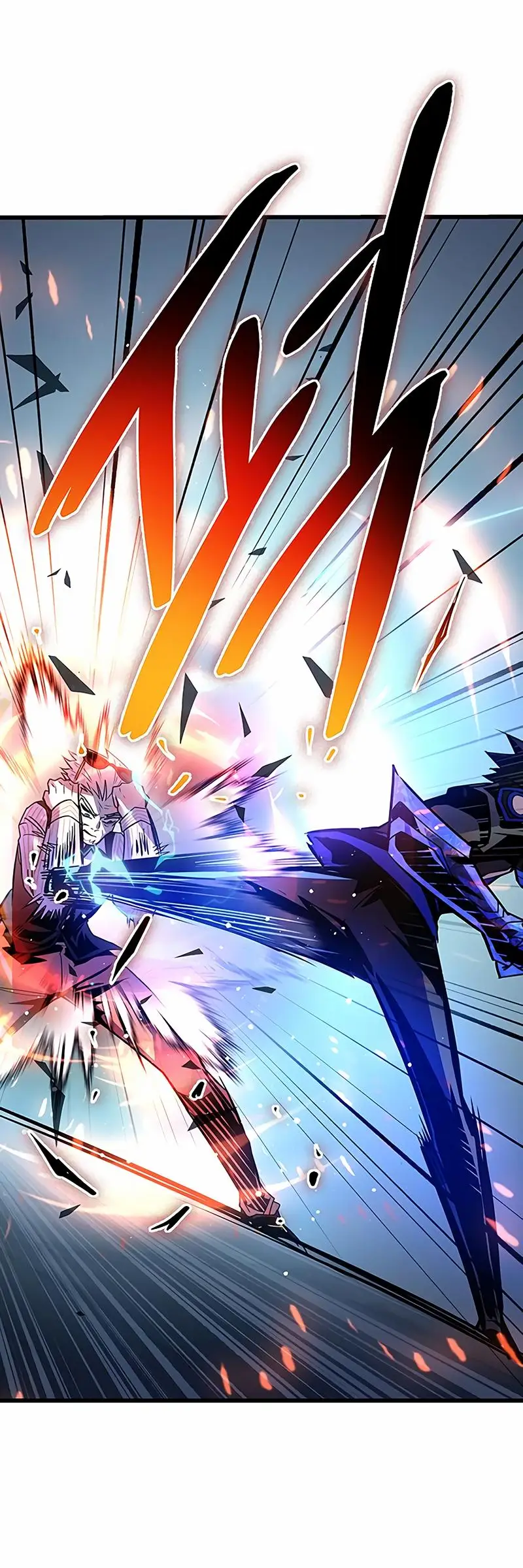 Страница 40 главы 155 манги Убить Злодея /  Villain to Kill