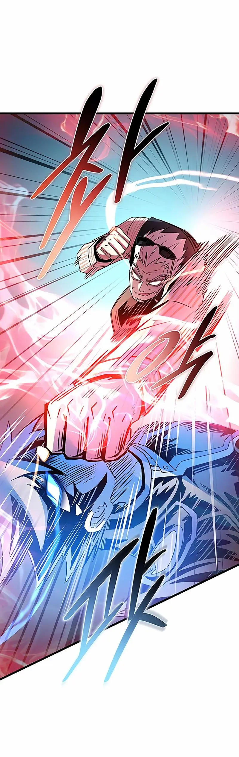 Страница 41 главы 155 манги Убить Злодея /  Villain to Kill