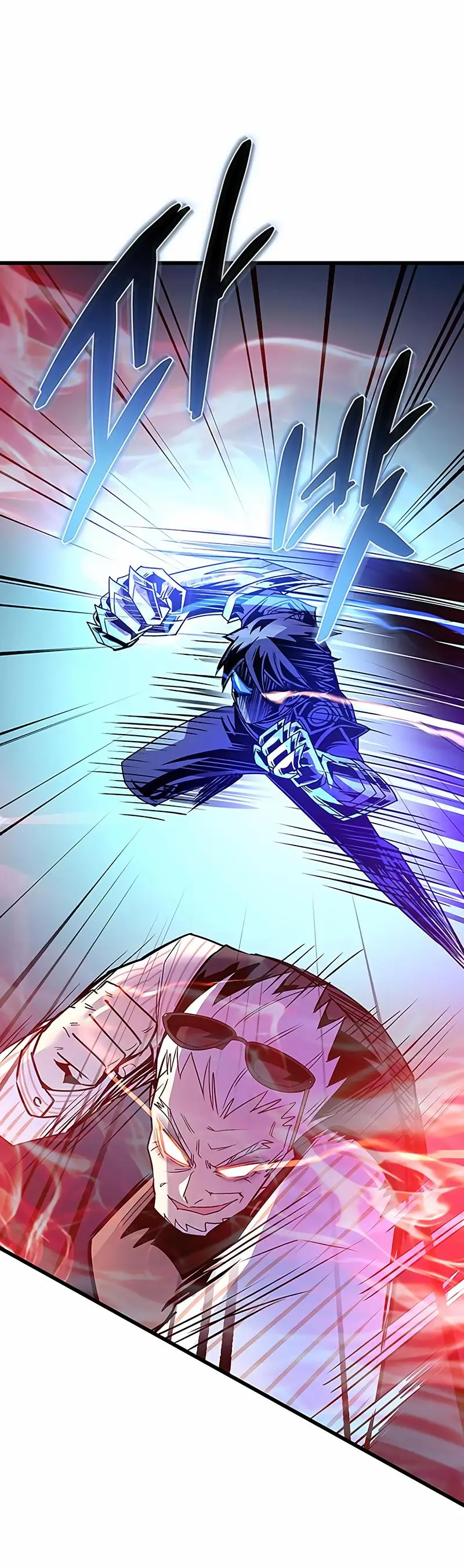 Страница 42 главы 155 манги Убить Злодея /  Villain to Kill