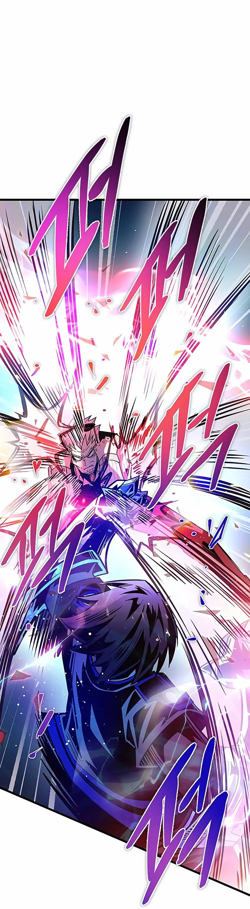 Страница 44 главы 155 манги Убить Злодея /  Villain to Kill