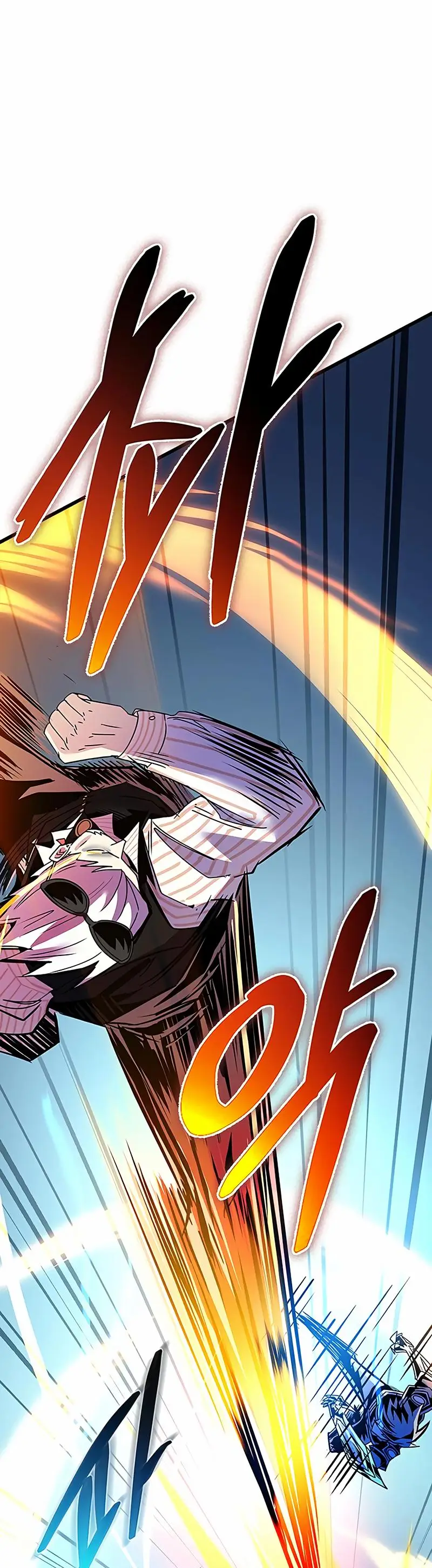 Страница 46 главы 155 манги Убить Злодея /  Villain to Kill