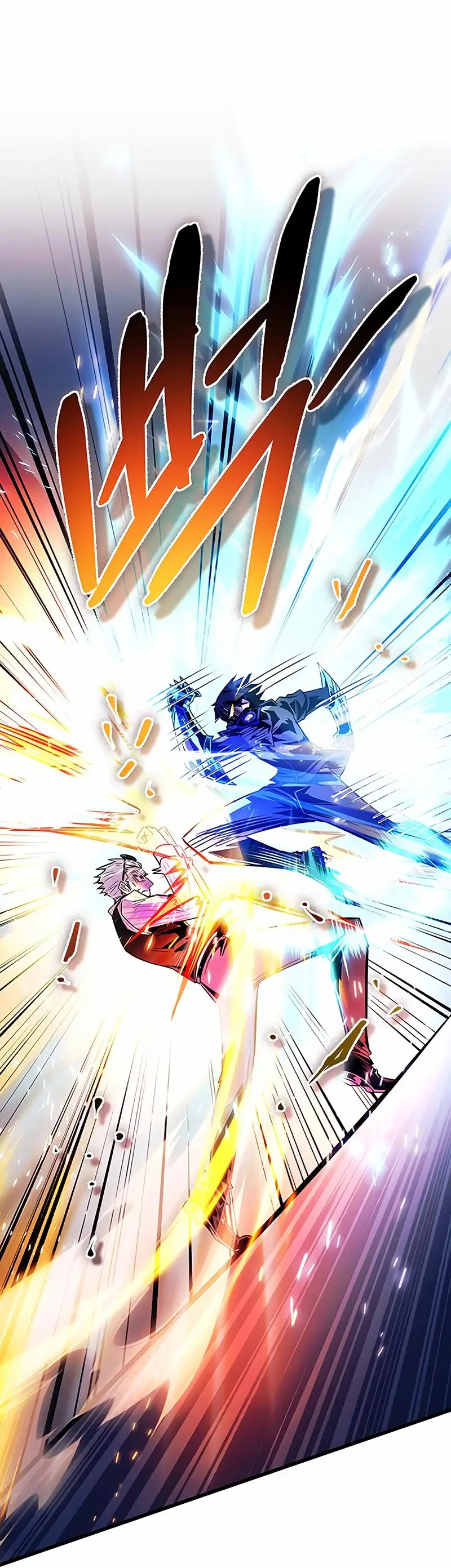 Страница 50 главы 155 манги Убить Злодея /  Villain to Kill